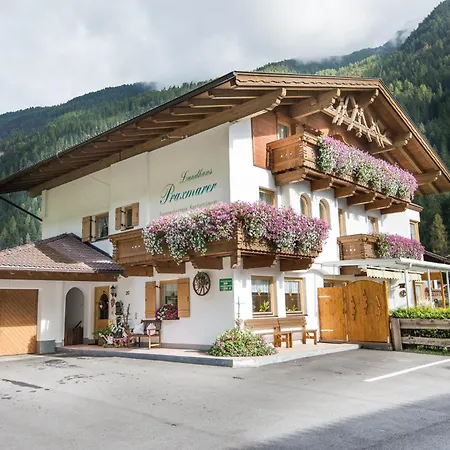 Landhaus - Praxmarer Pensjonat *